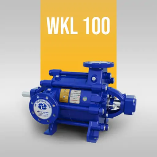 پمپ فشار قوی طبقاتی WKL 100