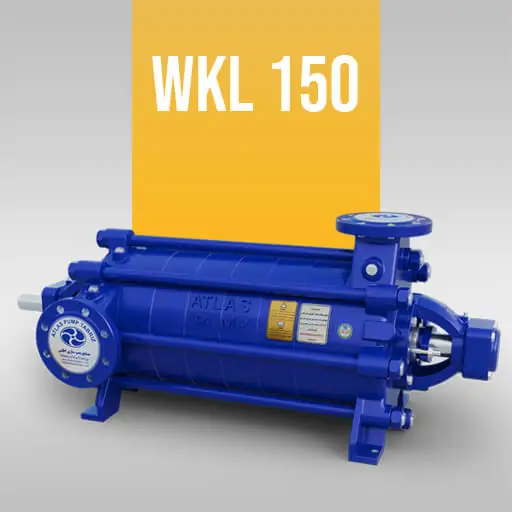 پمپ فشار قوی طبقاتی WKL 150