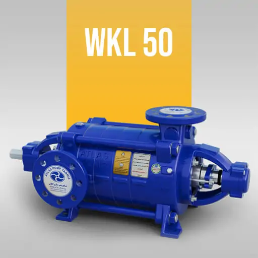 پمپ فشار قوی طبقاتی WKL 50